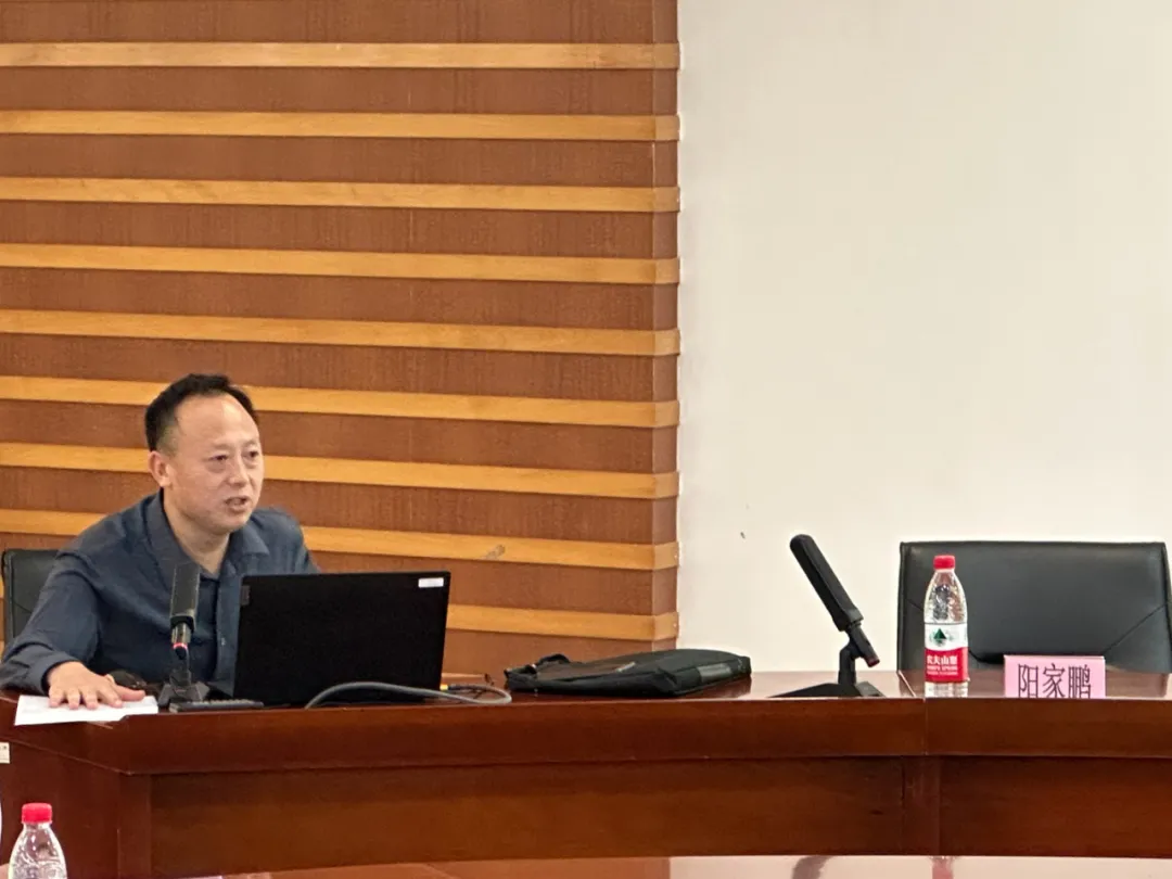 图片 11.png 图片 11.png