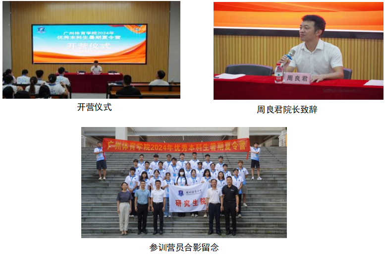 微信图片_20240711000709.png 微信图片_20240711000709.png