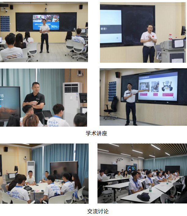 微信图片_20240711000853.png 微信图片_20240711000853.png