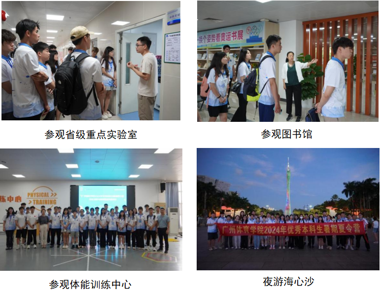 微信图片_20240711001124.png 微信图片_20240711001124.png