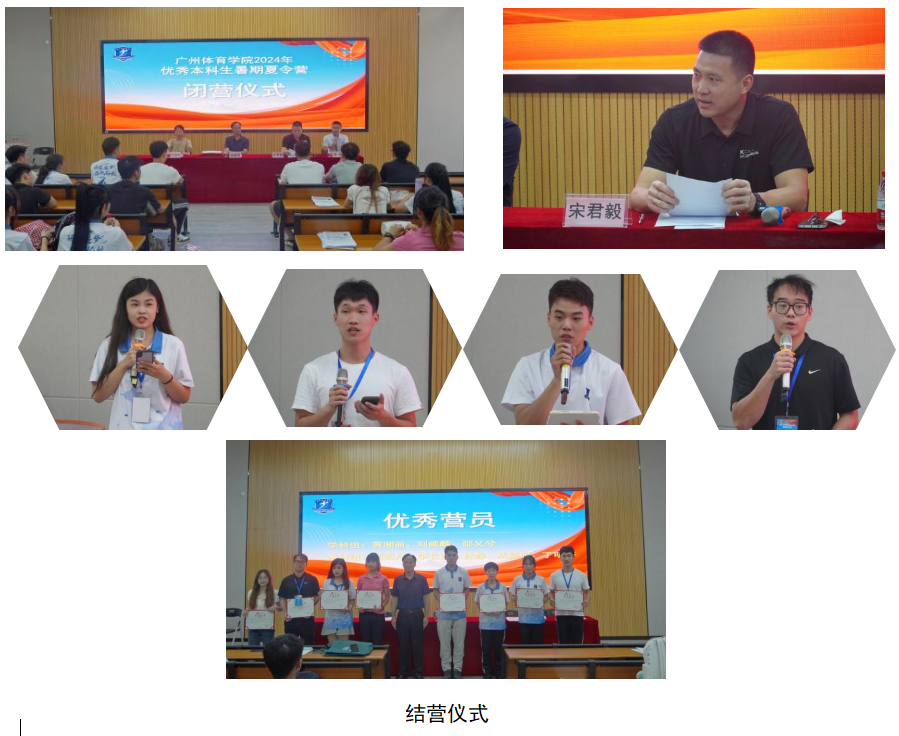 微信图片_20240711001210.png 微信图片_20240711001210.png