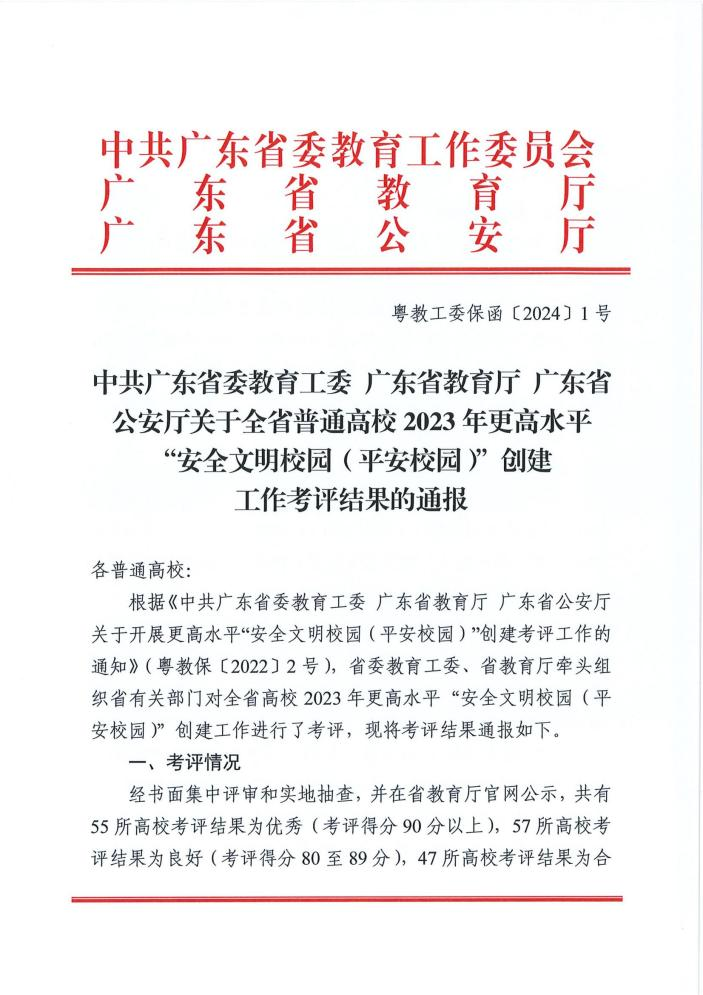 图片 1.png 图片 1.png