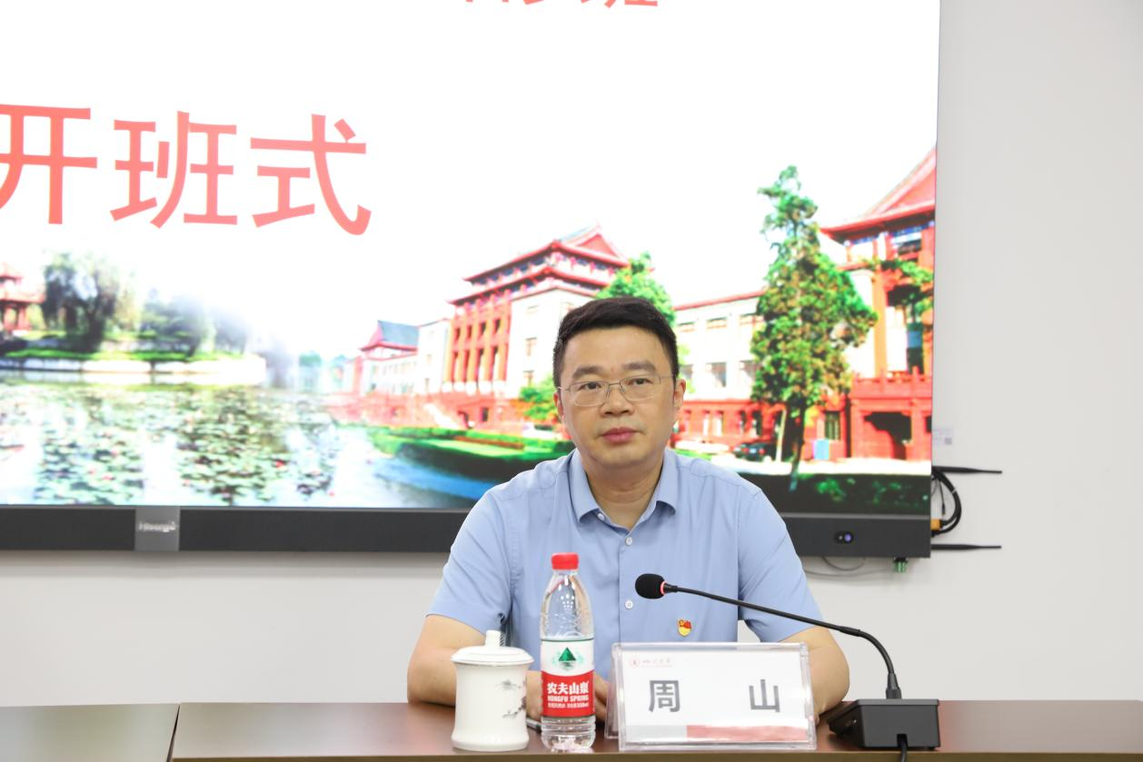 图片 3.png 图片 3.png