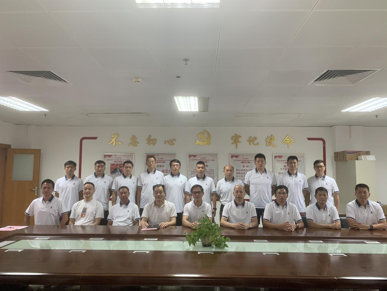 图片 2.png 图片 2.png