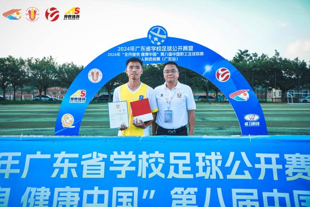 图片 3.png 图片 3.png