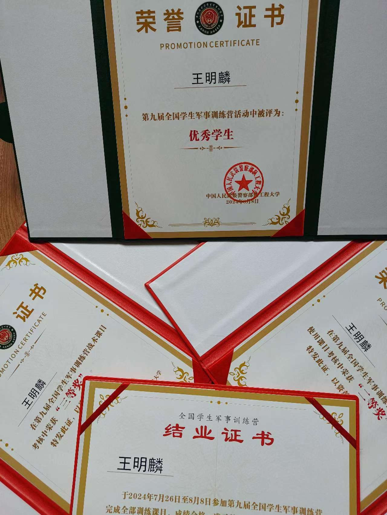 图片 3.png 图片 3.png