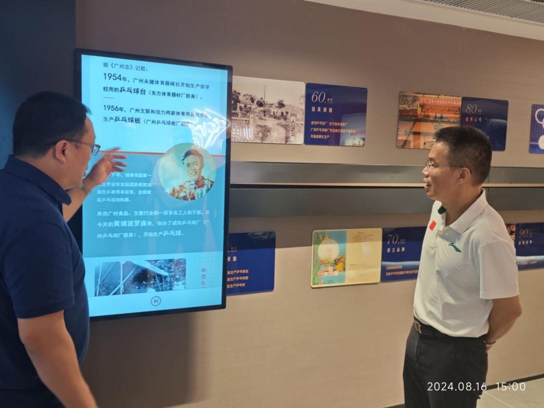 图片 3.png 图片 3.png