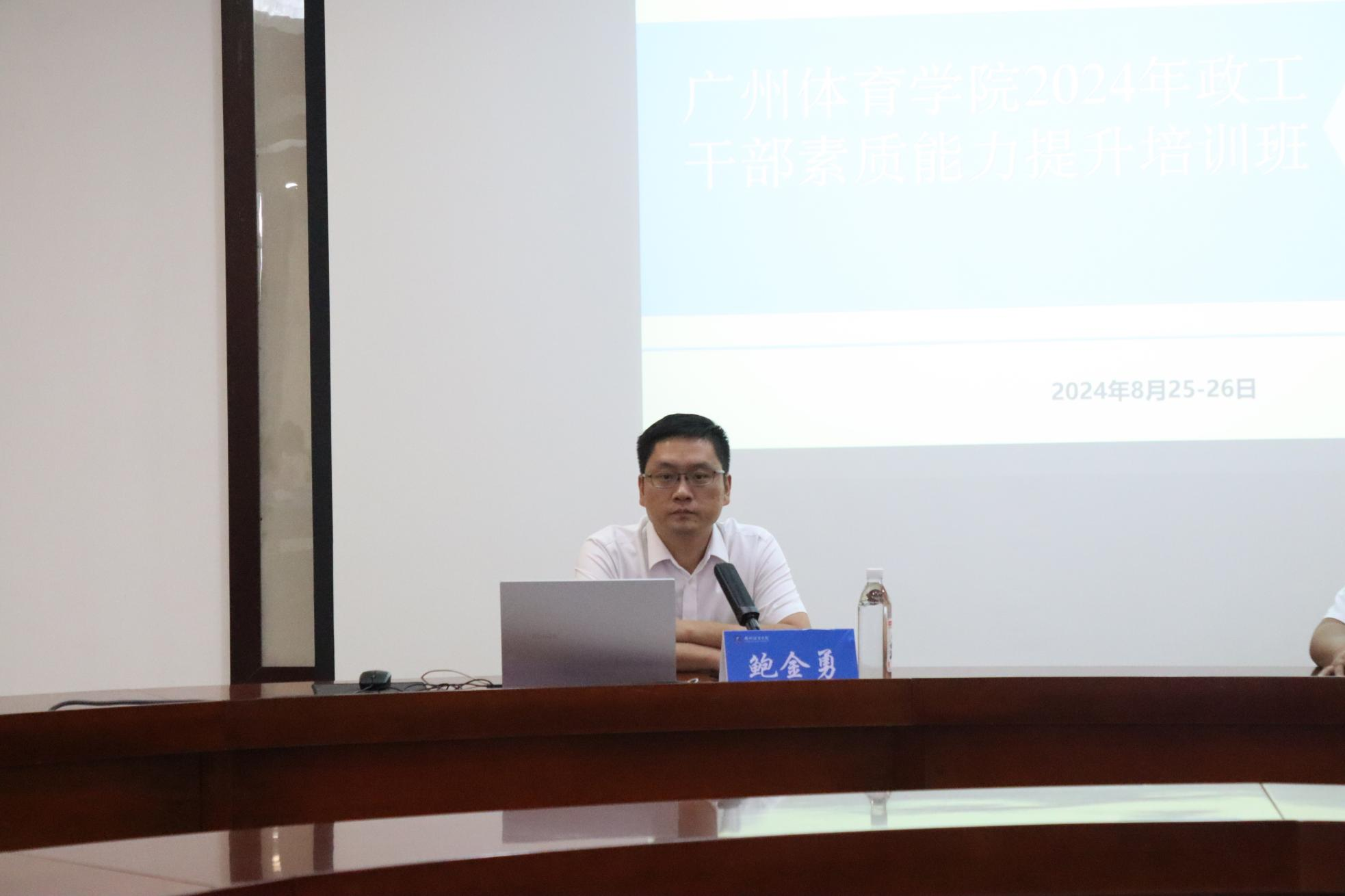 图片 5.png 图片 5.png