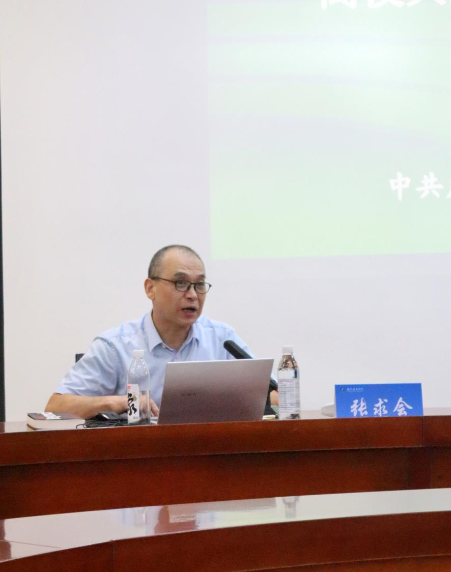 图片 6.png 图片 6.png