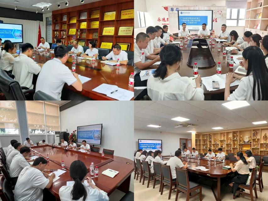 图片 7.png 图片 7.png