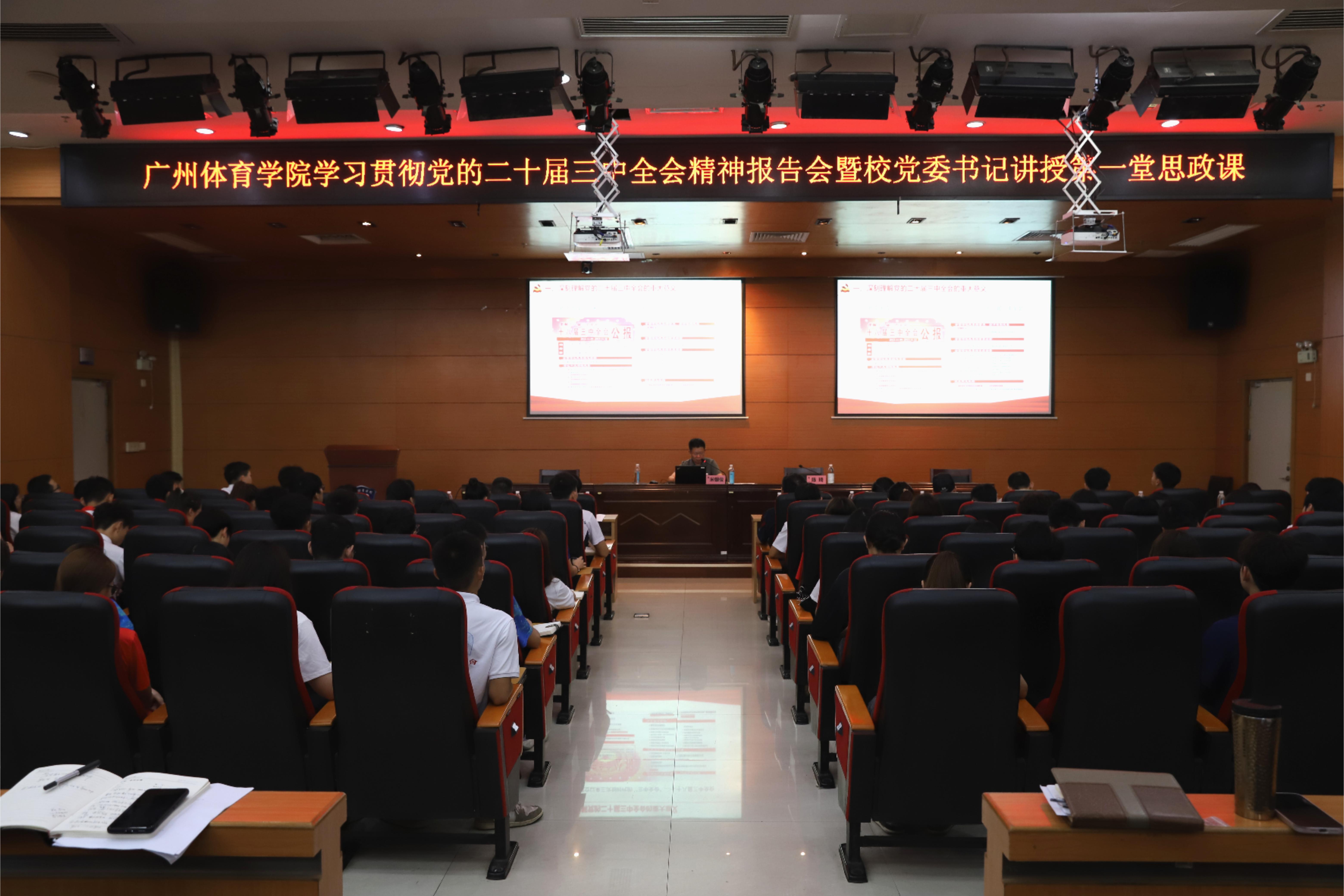 IMG_6824.JPG IMG_6824.JPG