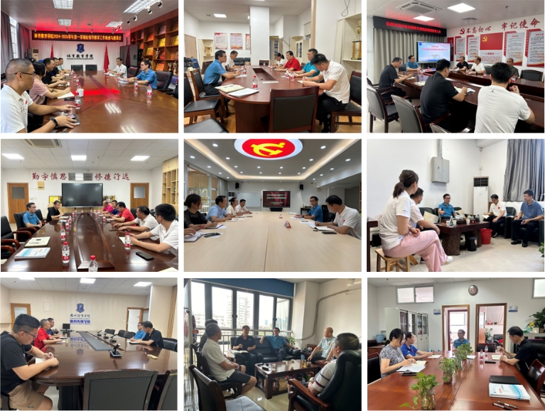 九宫格.png 九宫格.png