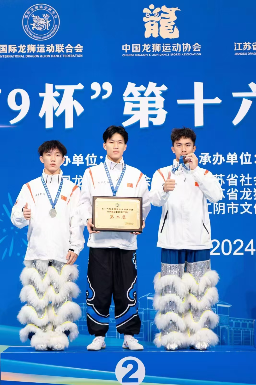 cf167fe764b346c445a0c8665245512.jpg cf167fe764b346c445a0c8665245512.jpg