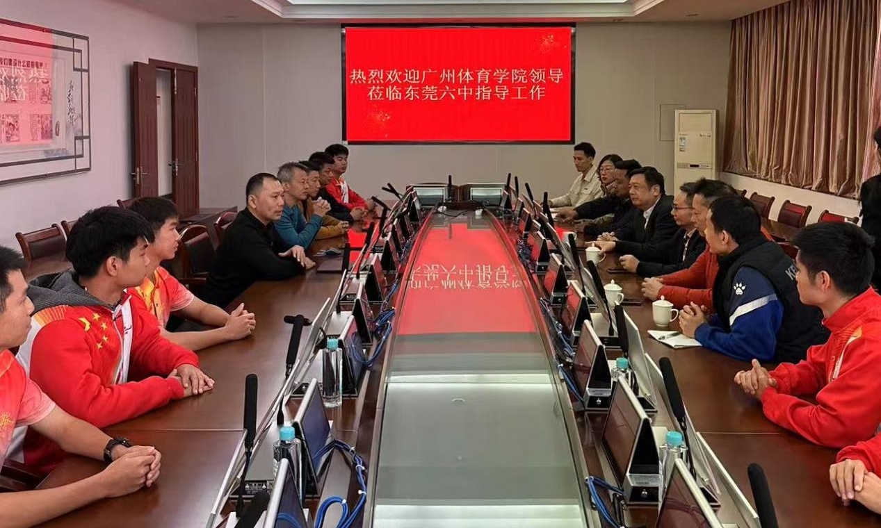 图片7.jpg 图片7.jpg