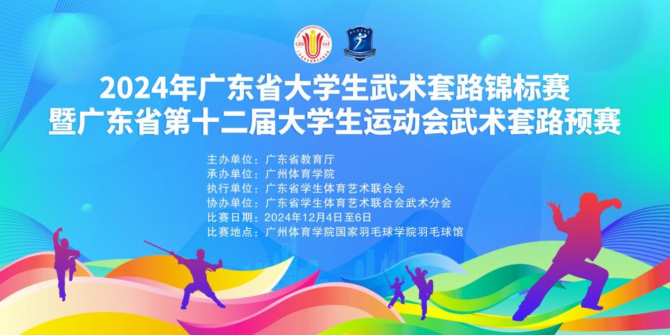 图片12.jpg 图片12.jpg