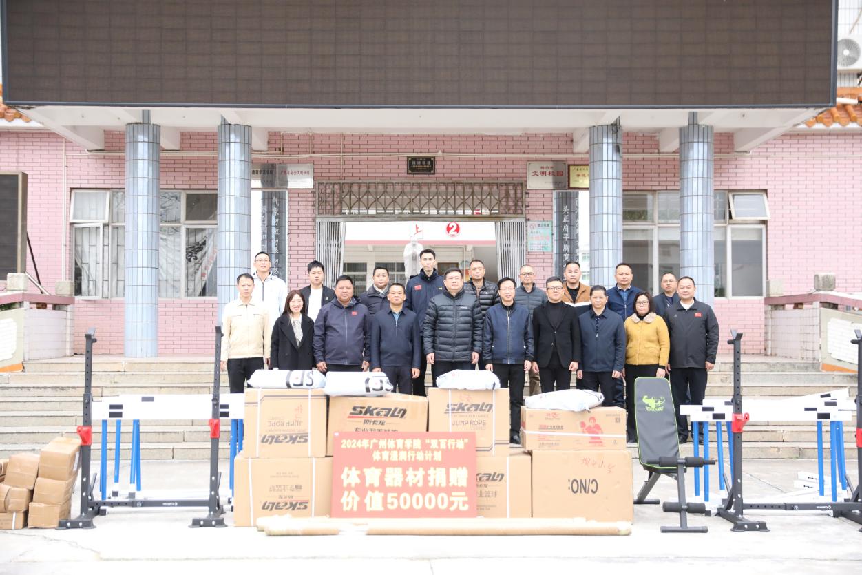 20241215_221720.jpeg 20241215_221720.jpeg