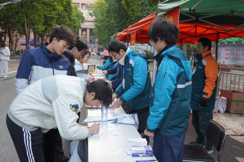 图片3.jpg 图片3.jpg