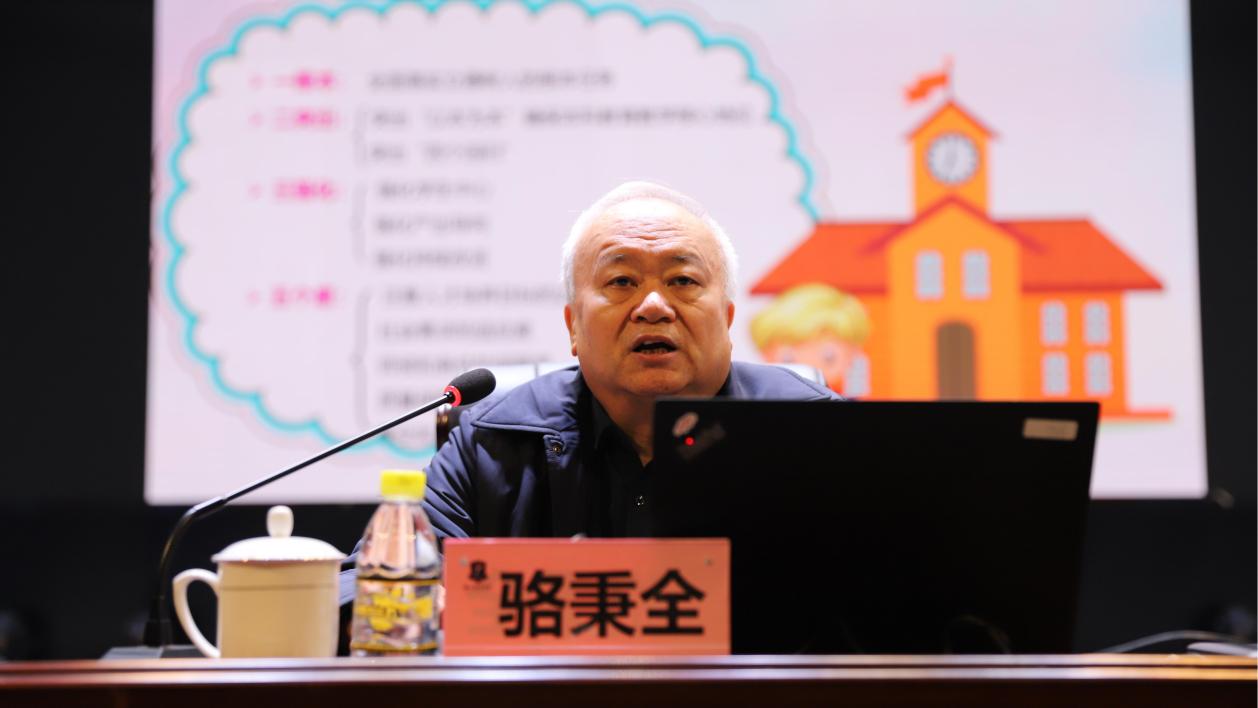 图片2.jpg 图片2.jpg