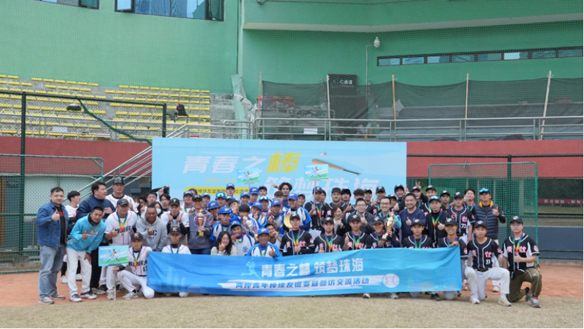 25图片1.png 25图片1.png