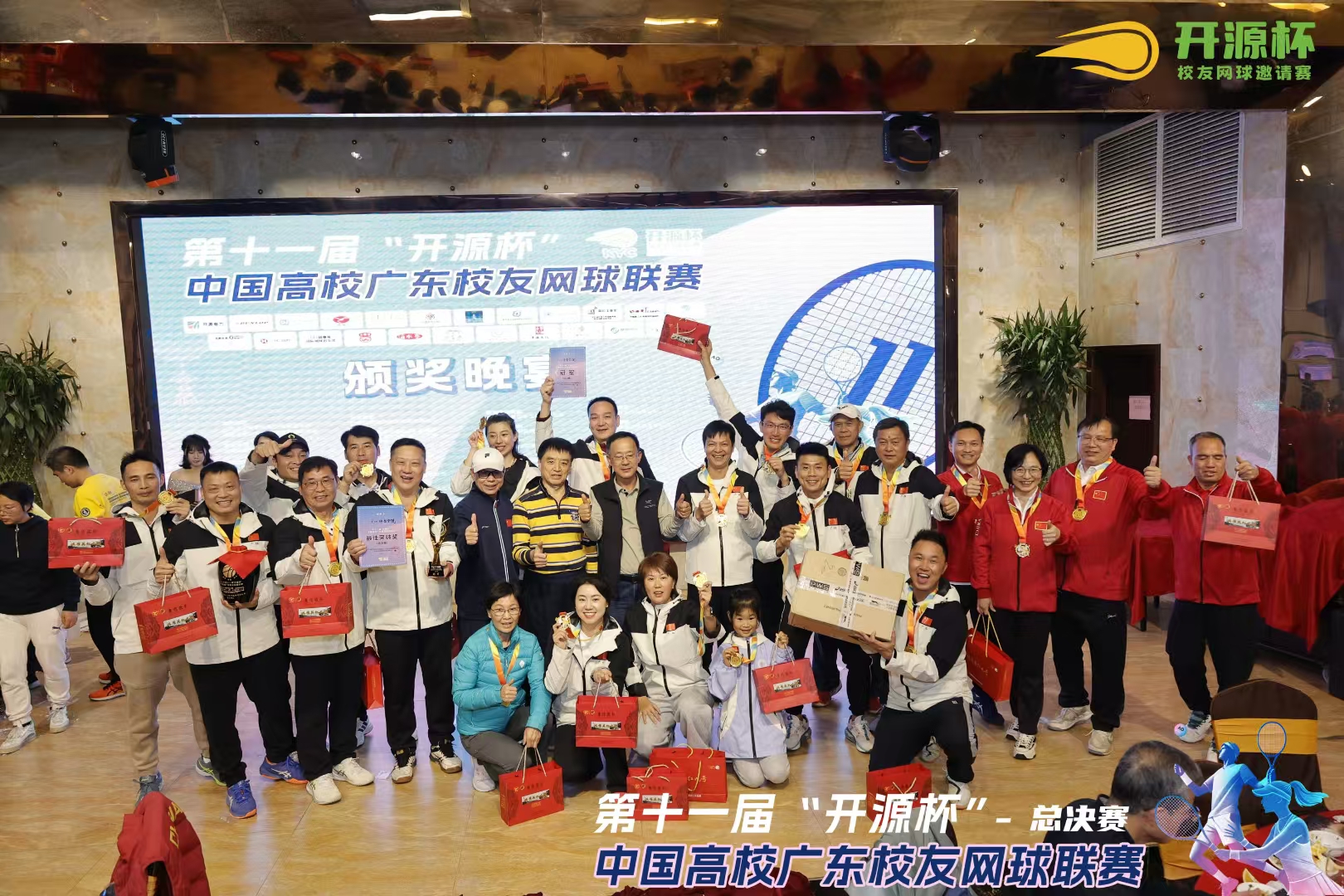 图片24.jpg 图片24.jpg