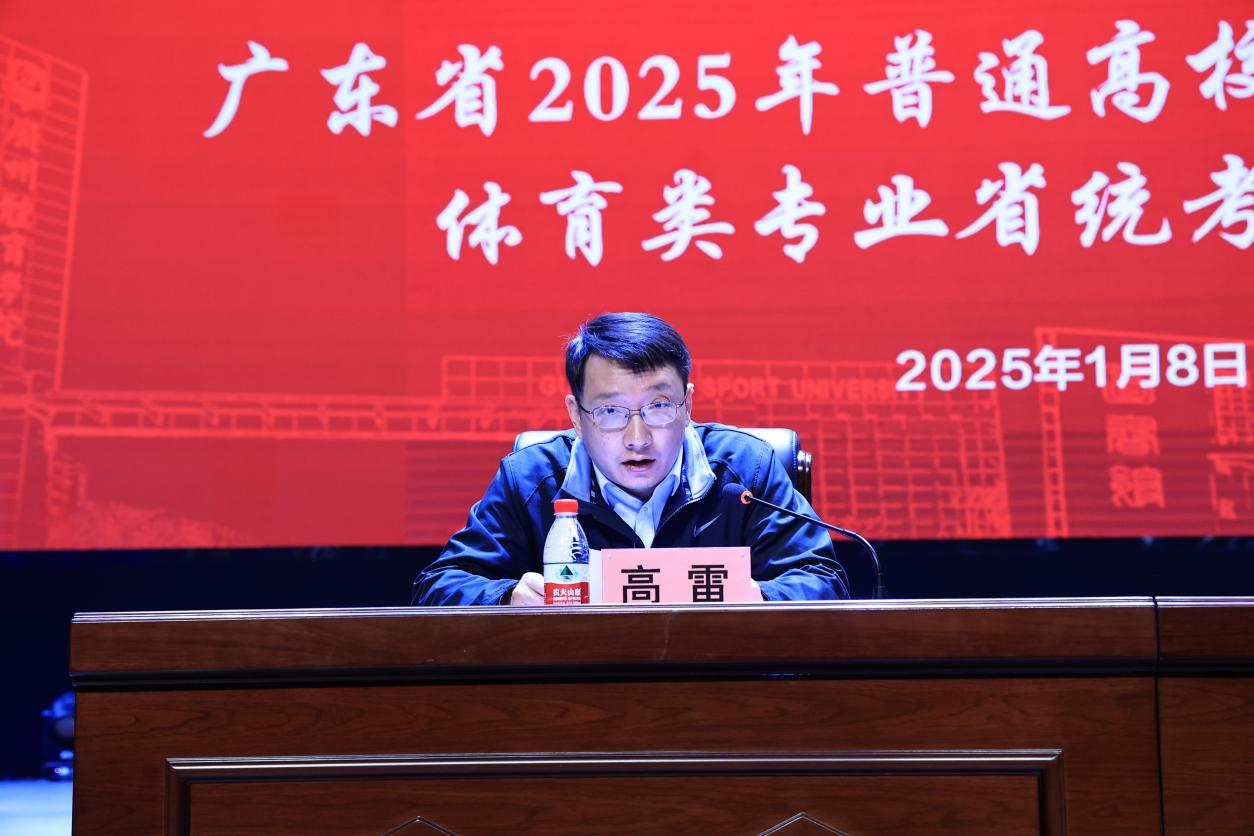 图片29.jpg 图片29.jpg