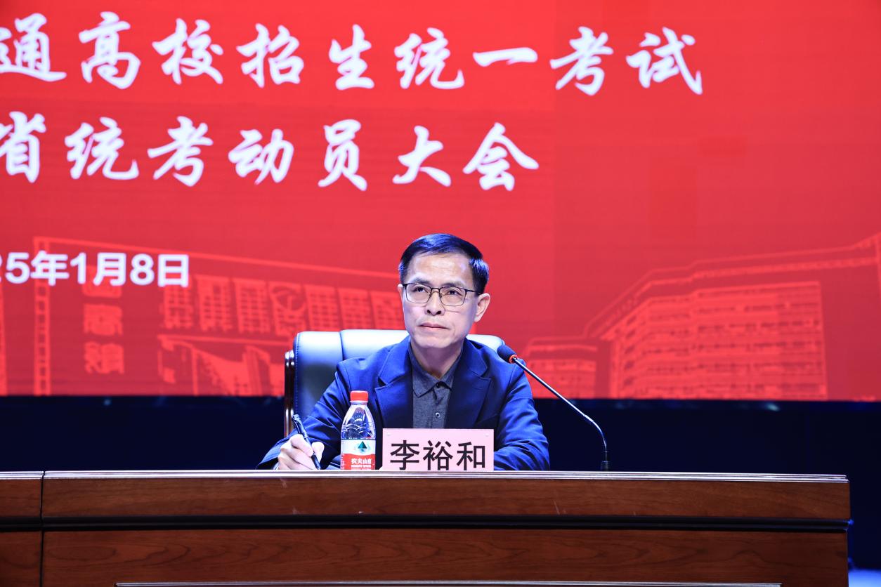 图片31.jpg 图片31.jpg