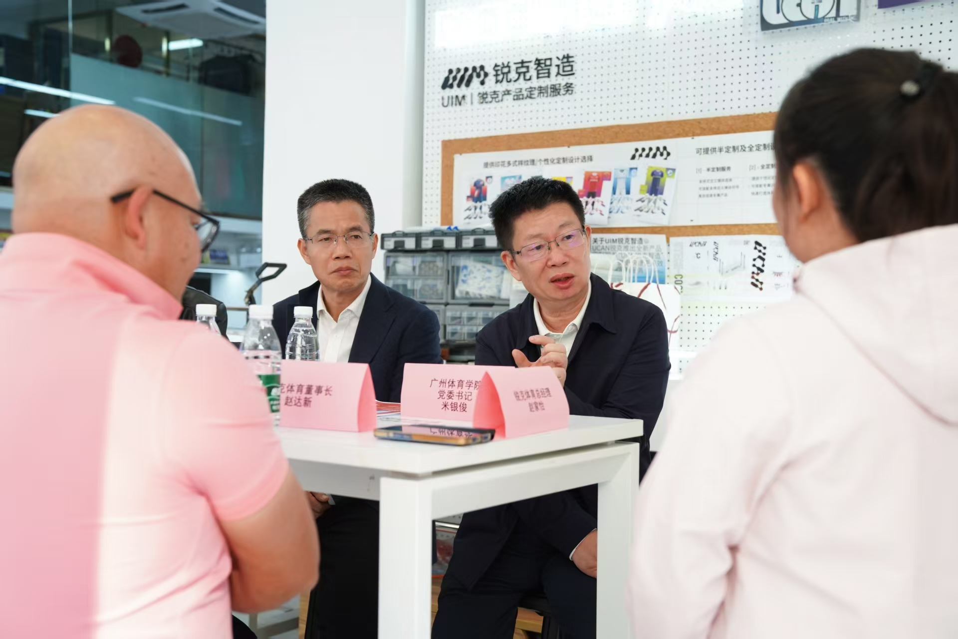 微信图片_20250120191618.jpg 微信图片_20250120191618.jpg