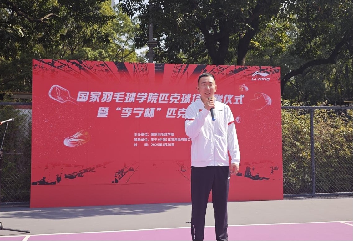 图片32.jpg 图片32.jpg