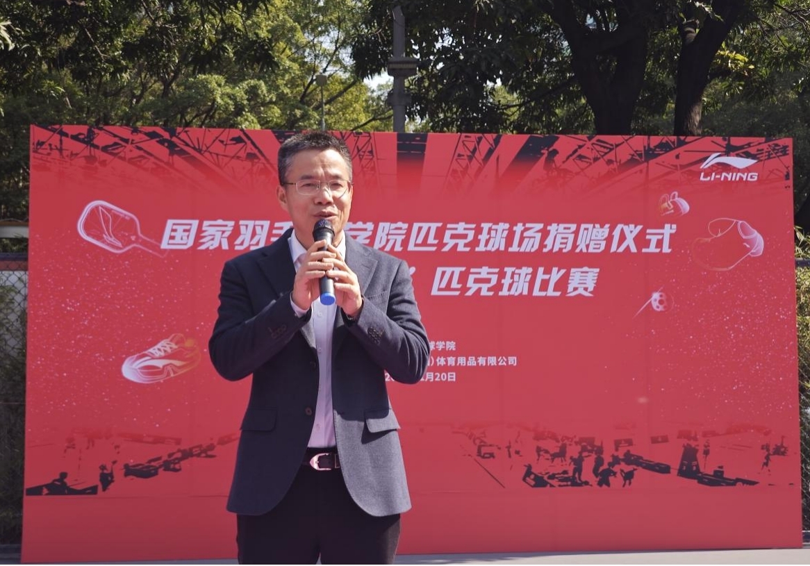 图片31.jpg 图片31.jpg