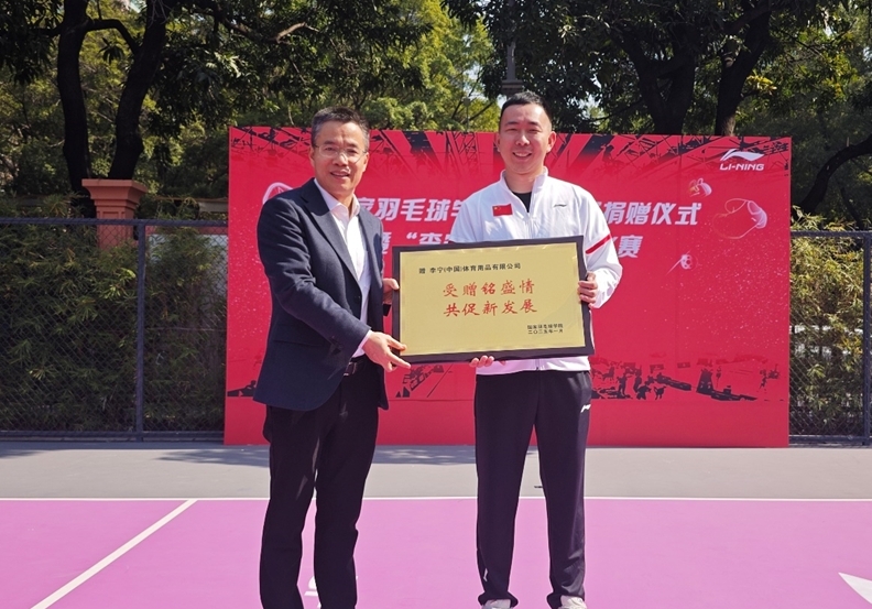 图片30.jpg 图片30.jpg