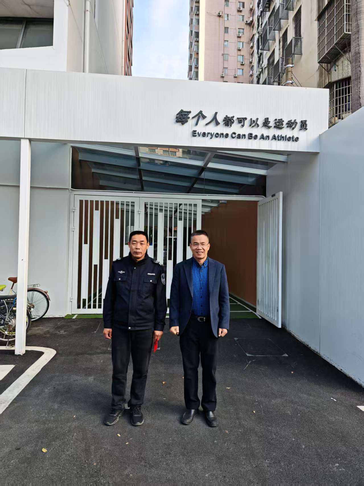 图片4.jpg 图片4.jpg