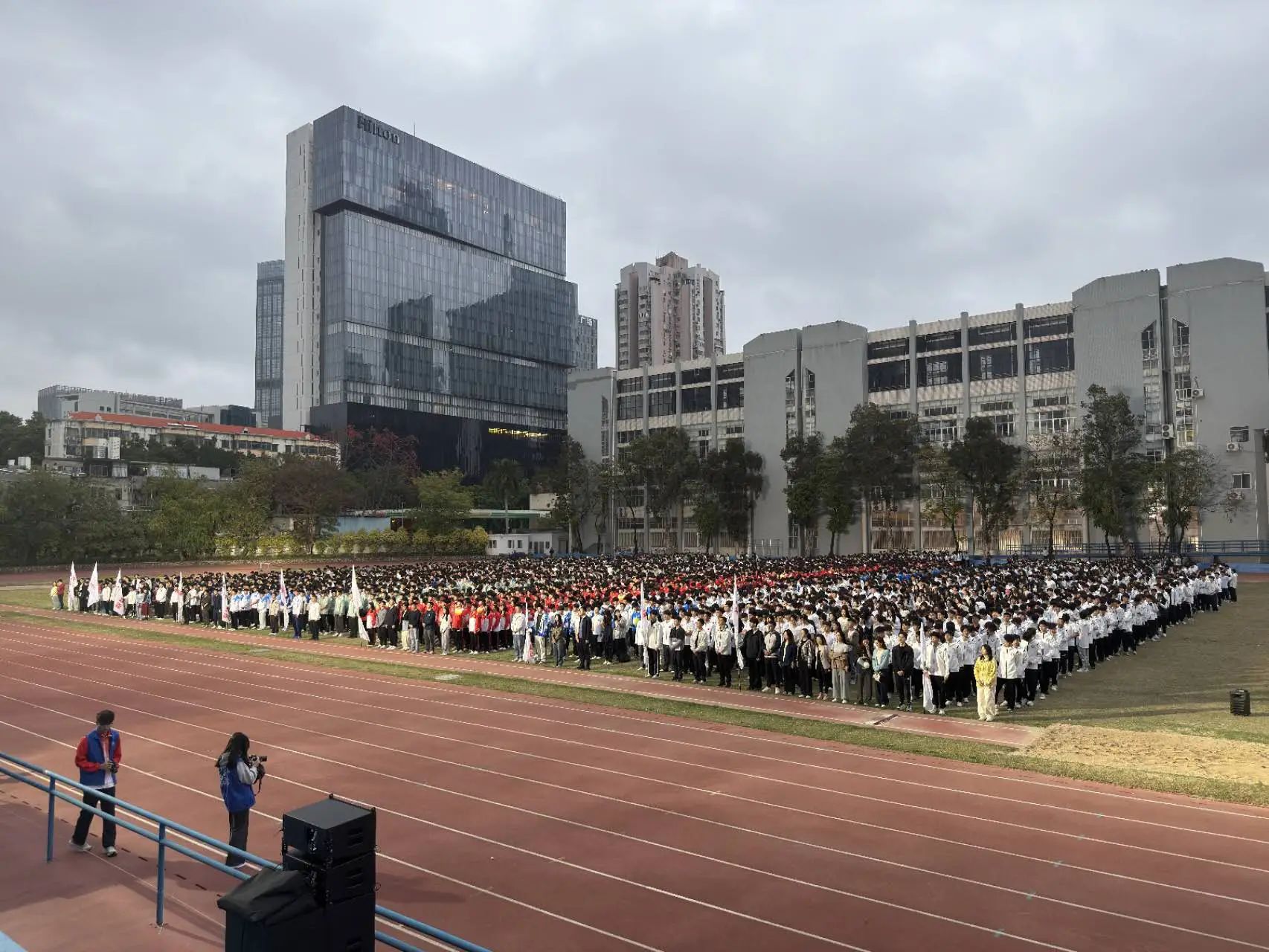 微信图片_20250313145839.jpg 微信图片_20250313145839.jpg