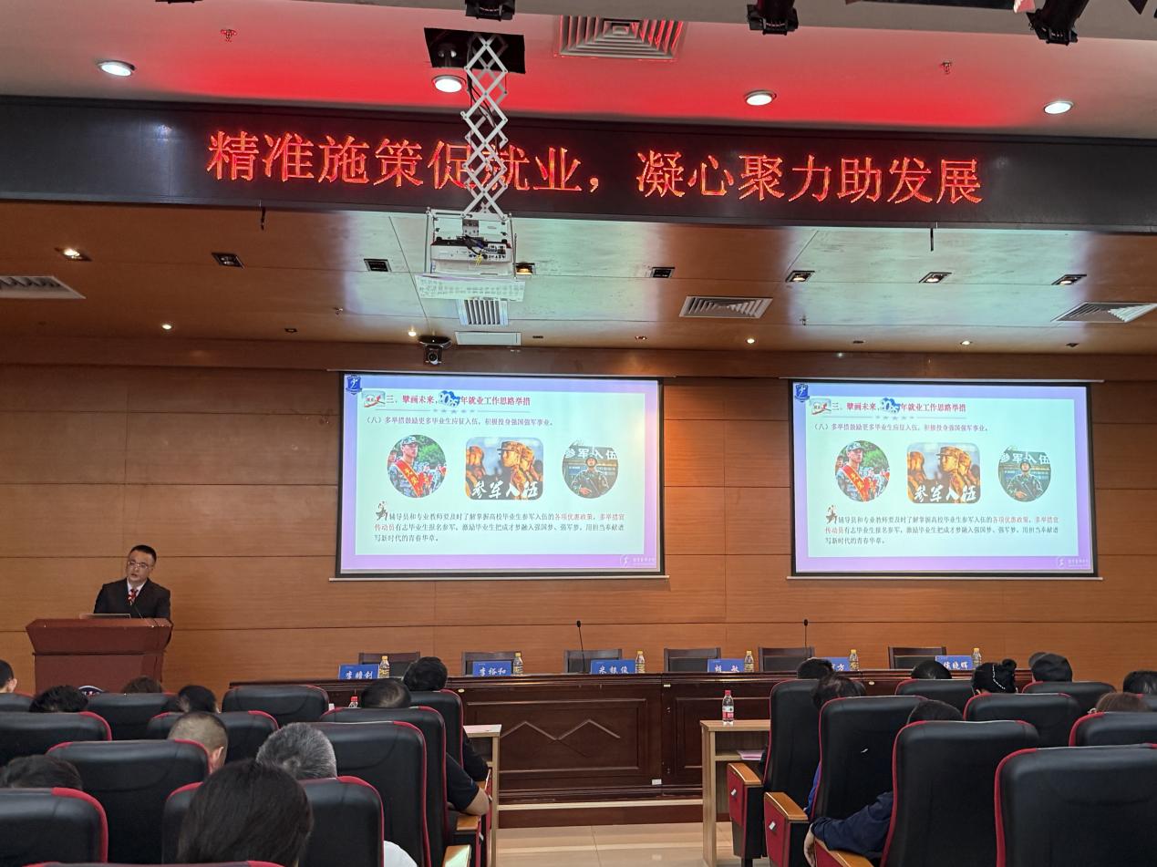 图片4.jpg 图片4.jpg