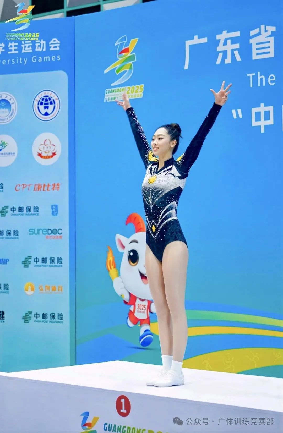 图片2.jpg 图片2.jpg