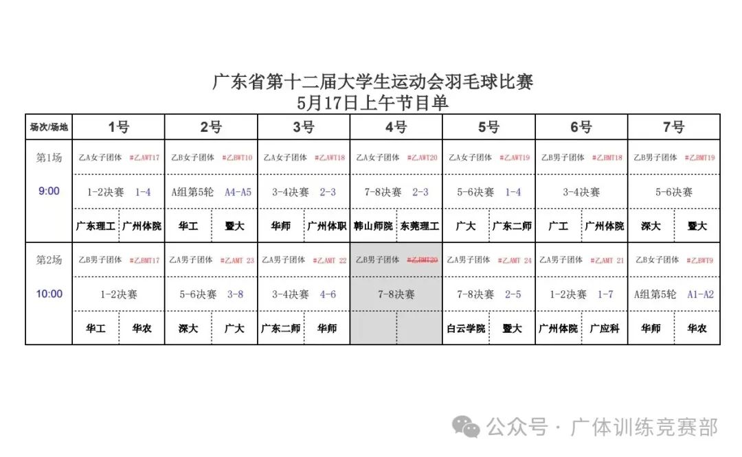 图片8.jpg 图片8.jpg