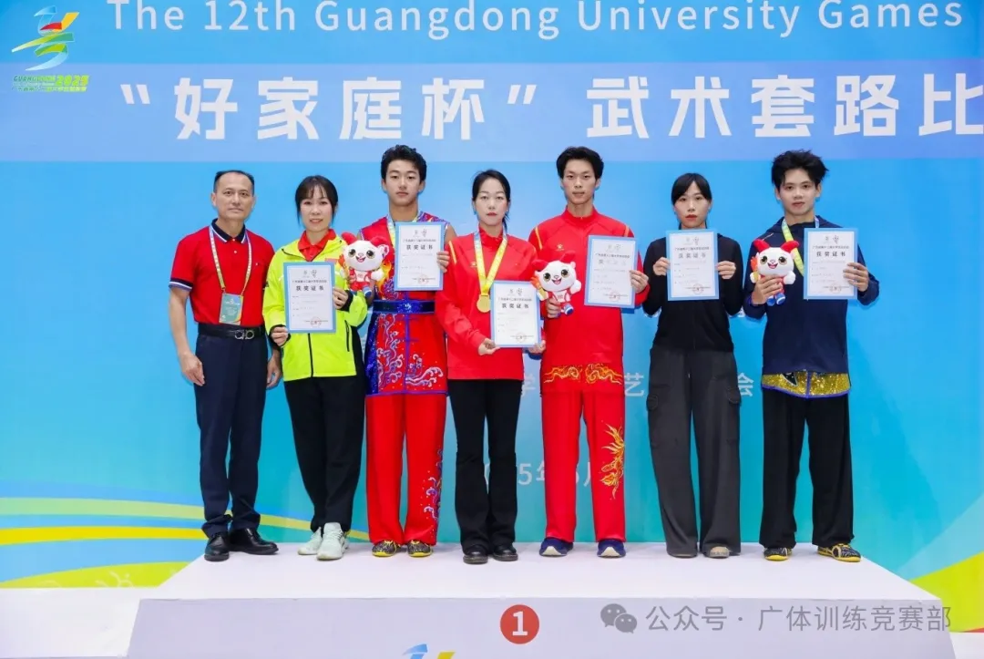 图片3.png 图片3.png