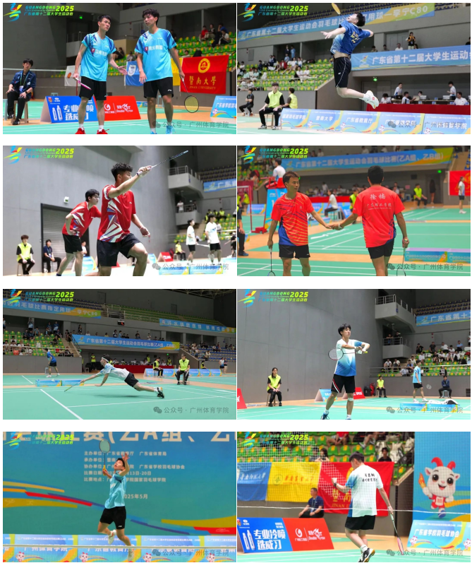 屏幕截图 2025-05-22 133313.png 屏幕截图 2025-05-22 133313.png