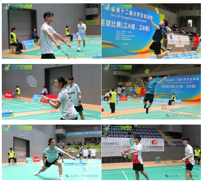 屏幕截图 2025-05-22 133516.png 屏幕截图 2025-05-22 133516.png