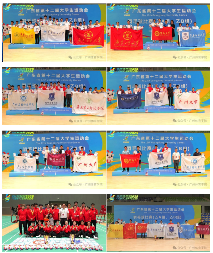 屏幕截图 2025-05-22 133858.png 屏幕截图 2025-05-22 133858.png