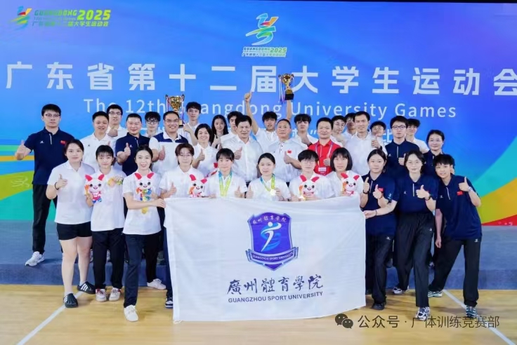 微信图片_20250526113633.jpg 微信图片_20250526113633.jpg