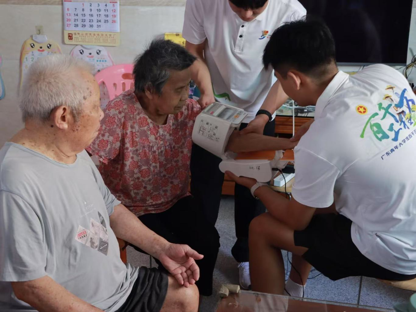 图片3.png 图片3.png