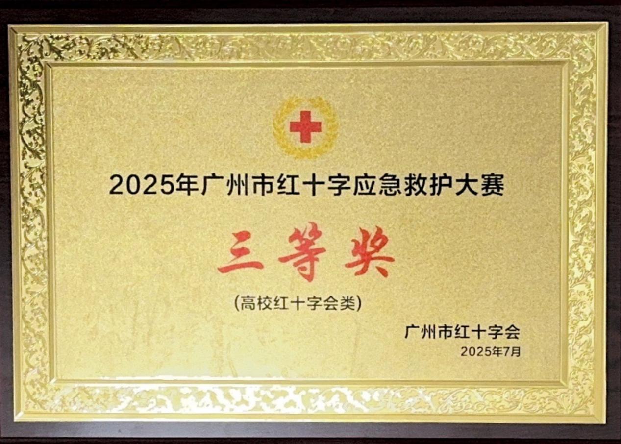 图片8.jpg 图片8.jpg