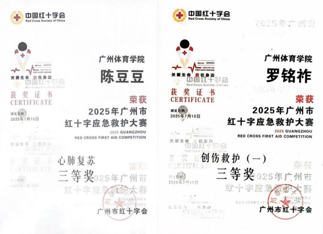 截屏2025-08-01 15.56.09.png 截屏2025-08-01 15.56.09.png