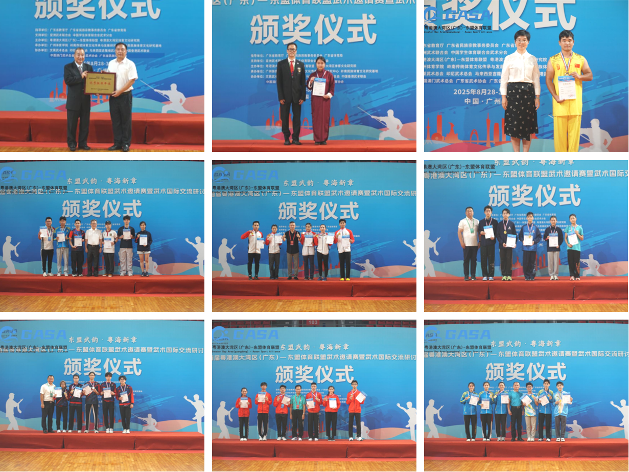 组合2.png 组合2.png