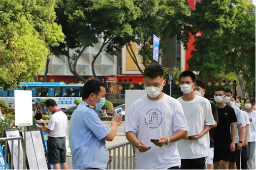 点此在新窗口浏览图片