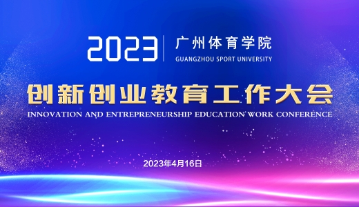 微信图片_20230416215056_副本.jpg