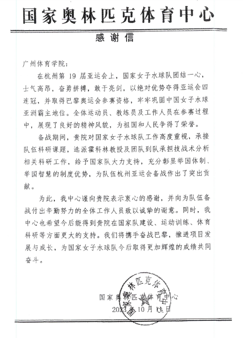 截屏2023-10-28 上午11.47.28.png