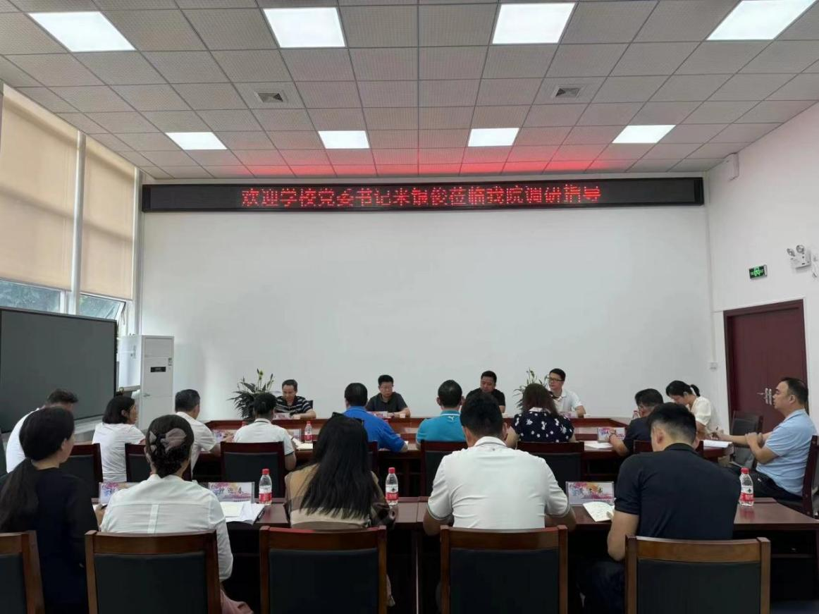 图片6.png
