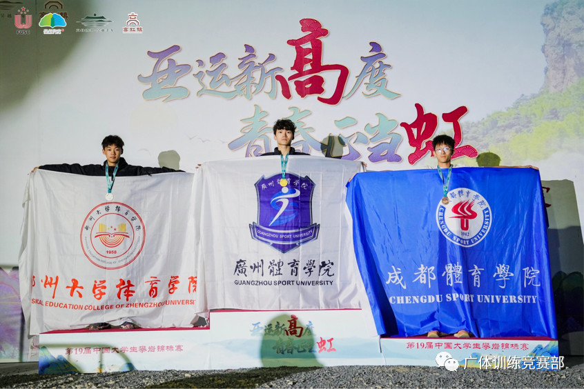 下载 (4).png