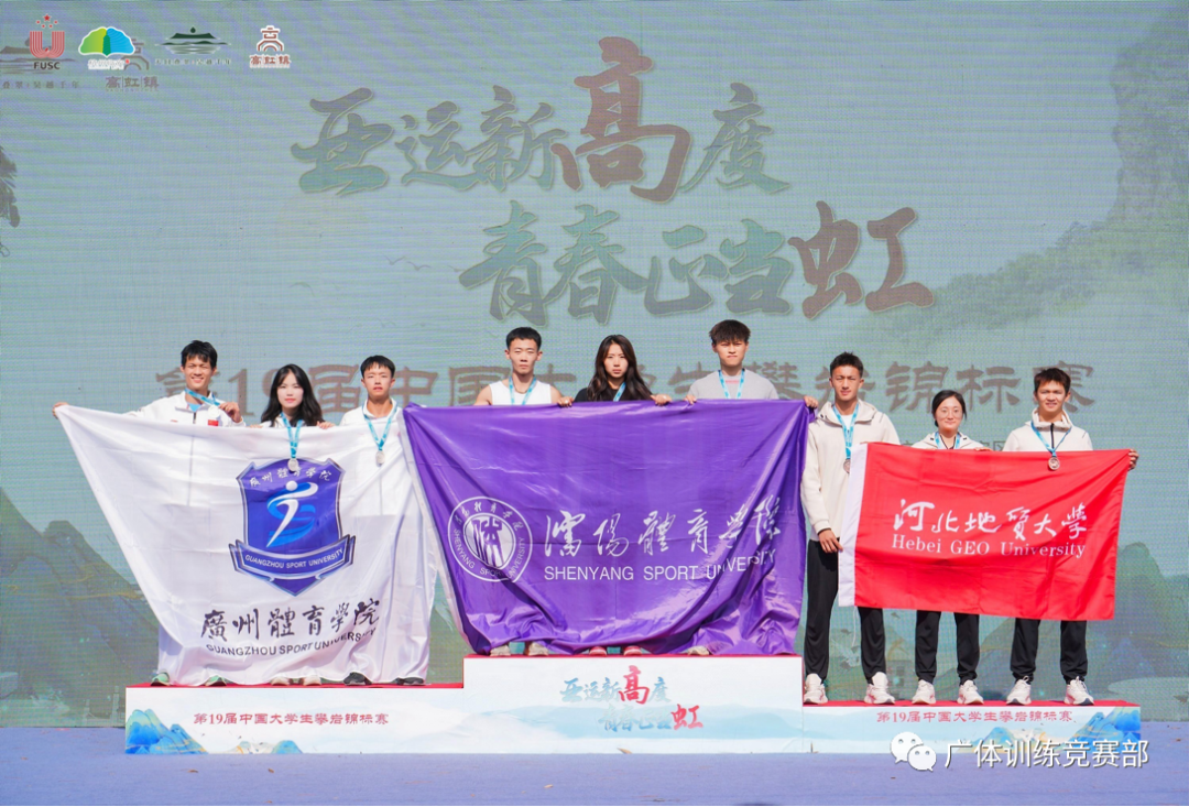 下载 (7).png